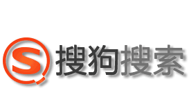 搜狗搜索優化排名