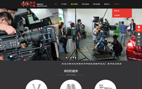 北京原創力量文化傳媒有限公司