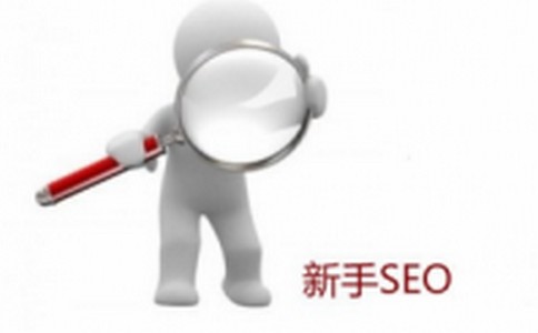 優化網站標題時的注意事項