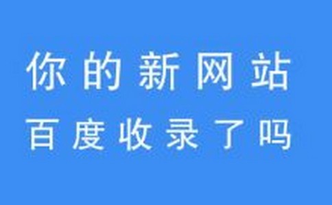 教您實用的仿SEO博客優化技巧